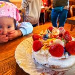 こんなの出来ちゃった！